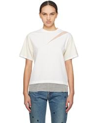 Undercover - Off-white Paneled T-shirt - Lyst