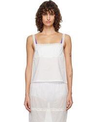 Fruity Booty - Lace-Trim Camisole - Lyst