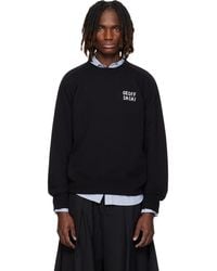 Sacai - 'Geoff Embroidery Pullover Sweatshirt - Lyst