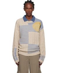 Holzweiler - Retro Sun Sweater - Lyst