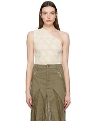 Miaou - Jade Bodysuit - Lyst