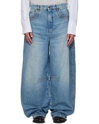 Egonlab - Overscaled Jeans - Lyst