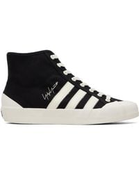 Y-3 - Nisi Hi Sneakers - Lyst