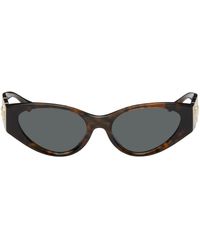 Versace - Tortoiseshell Medusa Legend Cat-eye Sunglasses - Lyst