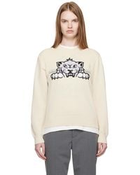 KENZO - Paris Happy Tiger' Sweater - Lyst