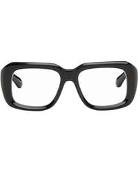 Matsuda - M1036 Glasses - Lyst