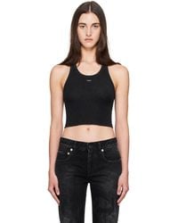 Vetements - Halterneck Top - Lyst