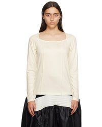 Issey Miyake - Off-white Tucked Square T-shirt - Lyst