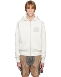 MISBHV - Off-white Jordan Barrett Edition Zipped Hoodie - Lyst