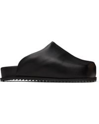 Yume Yume - Truck Slide Slip-On Loafers - Lyst
