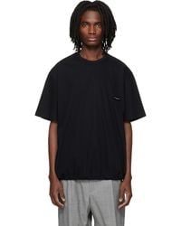 WOOYOUNGMI - String T-Shirt - Lyst