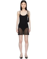 Jacquemus - Dresses - Lyst