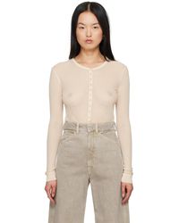 Lemaire - Off- Seamless Cardigan - Lyst