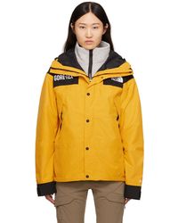 The North Face - Yellow Gtx Mountain Jacket - Lyst