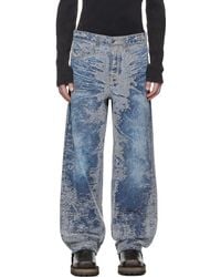 DIESEL - ブルー 2001 D-Macro リラックス ジーンズ - Lyst