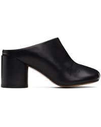 MM6 by Maison Martin Margiela - Shiny Vegetable Tanned Leather Anatomic Mules - Lyst