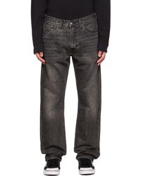 Levi's - 551 Z Authentic Straight Fit Jeans - Lyst