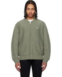 Givenchy - Khaki Paris' Couture Seam Cardigan Jacket - Lyst