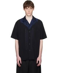 Toga Virilis - Viscose Twill Short Sleeve Shirt - Lyst