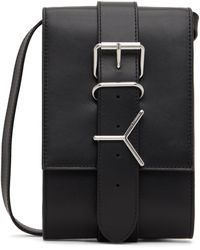 Y. Project - Y Belt Pouch - Lyst