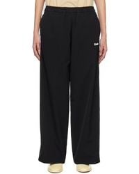 Rhude - Ssense限定 Amarino トラックパンツ - Lyst
