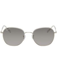 Ray-Ban - Silver Rb3809 Sunglasses - Lyst