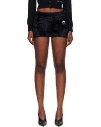 Marine Serre - Wild Fluffy Knit Shorts - Lyst