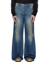 Cout de la Liberte - ブルー Victor Twill Lurex ワイドレッグジーンズ - Lyst