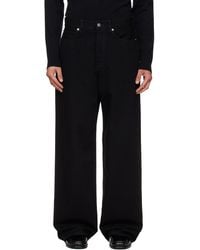 Acne Studios - Loose Fit 1981 Jeans - Lyst