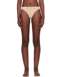 Our Legacy - Meguro Bikini Bottom - Lyst