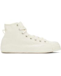 Y-3 - Off- Nizza Hi Sneakers - Lyst