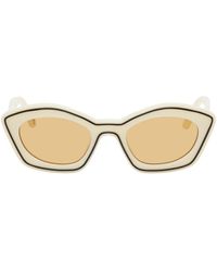 Marni - Off-white Retrosuperfuture Edition Kea Island Sunglasses - Lyst
