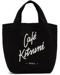 Maison Kitsuné - ミニ Café Kitsuné トートバッグ - Lyst