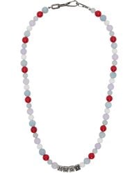 HUGO - Multicolor Beaded Stone Necklace - Lyst