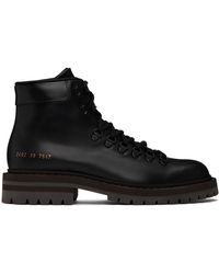 Common Projects - Black Hiking Boots - Lyst