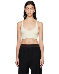 Halfboy - Off- V-neck Tank Top - Lyst