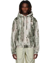 RCOS - Khaki Stack Logo Hoodie - Lyst