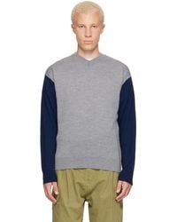 GIMAGUAS - Toni Sweater - Lyst