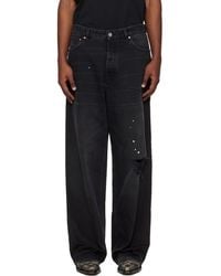 Vetements - Ripped Jeans - Lyst