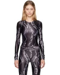 Versace Jeans Couture - Chain Couture Bodysuit - Lyst