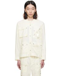 Undercover - Off-white Press-stud Jacket - Lyst