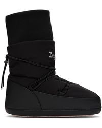 Repetto - Gentiane Boots - Lyst