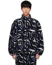 Saturdays NYC - Spencer Spellout Reversible Jacket - Lyst