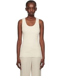 TOTEME - Textured Tank Top - Lyst