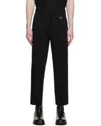 WOOYOUNGMI - Black Turn-up Trousers - Lyst