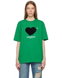 Adererror - Flocked T-shirt - Lyst