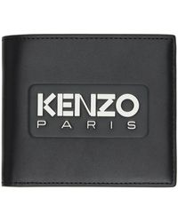 KENZO - Portefeuille noir en cuir à logo gaufré - Lyst
