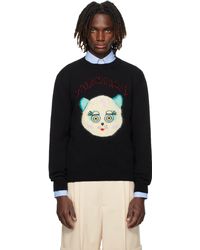 Valentino - ブラック 'Le Chat De La Maison' Patch セーター - Lyst