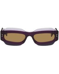 McQ - Rectangular Sunglasses - Lyst