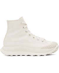 Converse - Baskets chuck 70 at-cx mono blanches - Lyst